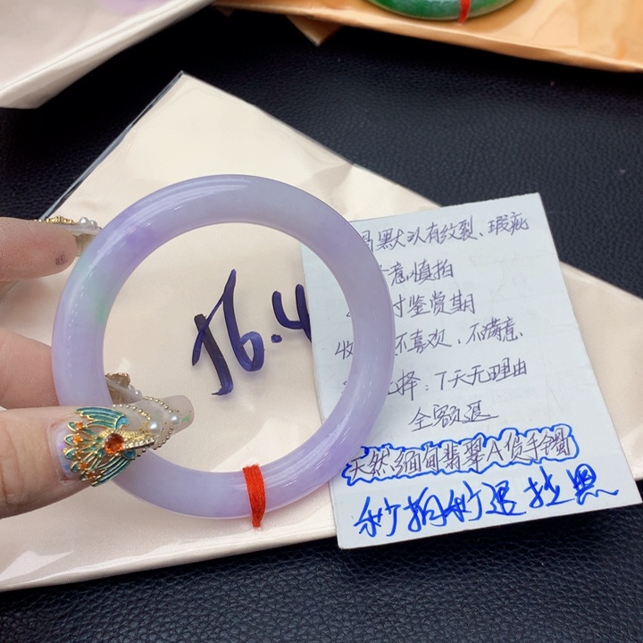 翡翠手镯未镶嵌翡翠手镯