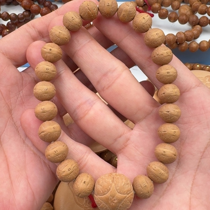 凤眼菩提手串11飞碟实心籽