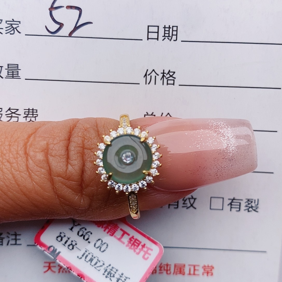 翡翠戒指铂Pt950镶嵌戒指