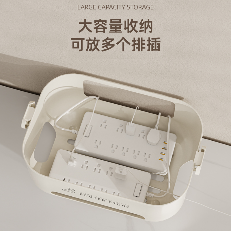 路由器收纳盒电视柜机顶盒置物架隐藏wifi放置架插座宽带线整理架