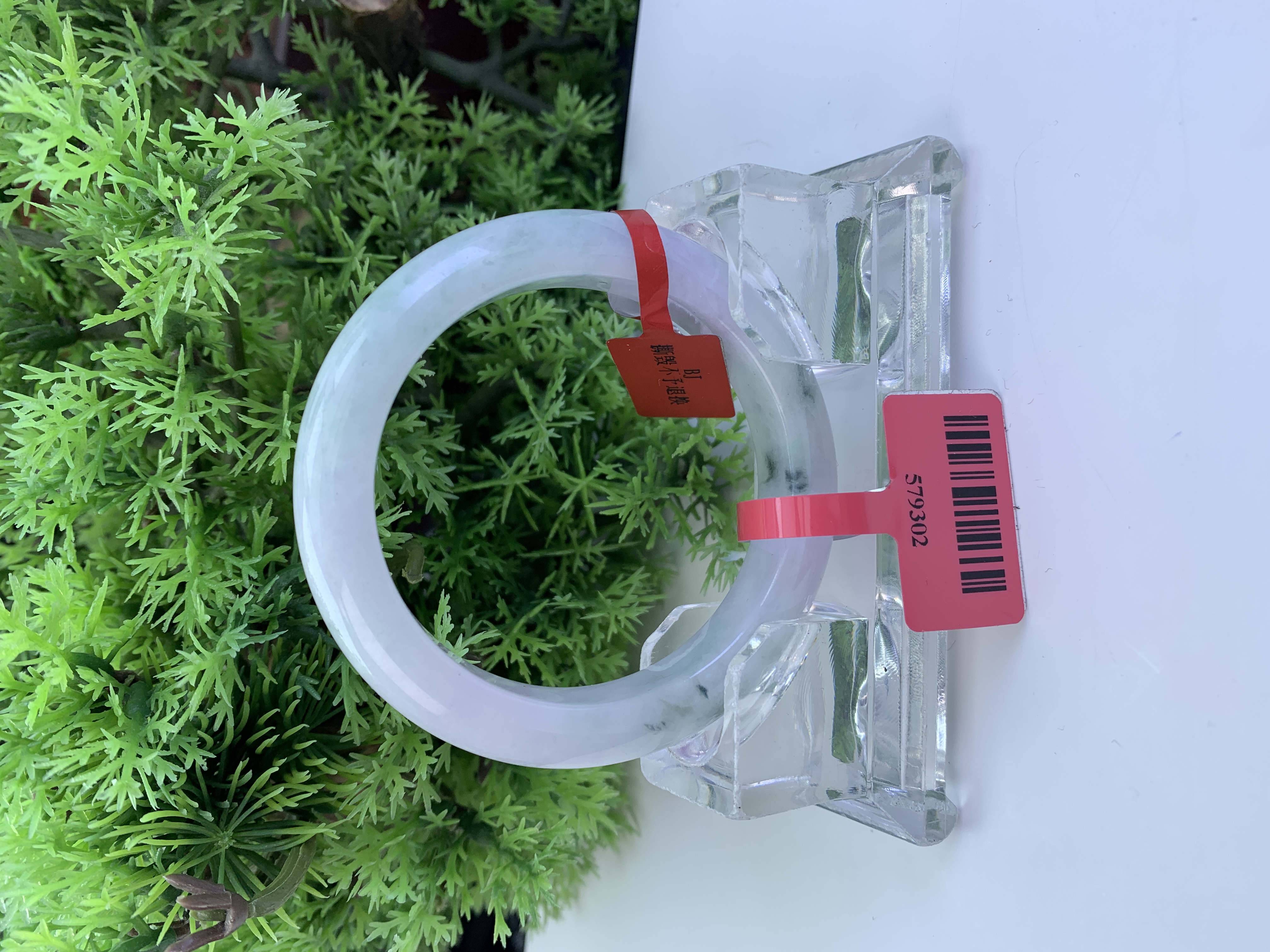 【刘思懿】天然缅甸A货翡翠手镯-L-15