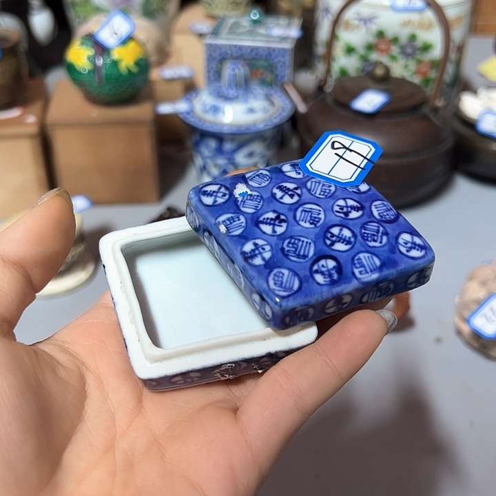 蜜胺瓷聚雅阁瓷器