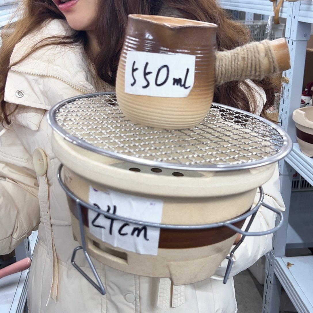 陶瓷陶瓷陶瓷炉口24c m