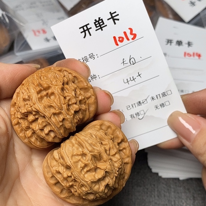 文玩核桃把件1013哈哈哈