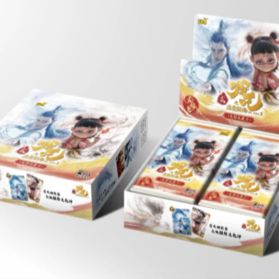 【刺盒】两元包哪吒电影收藏卡