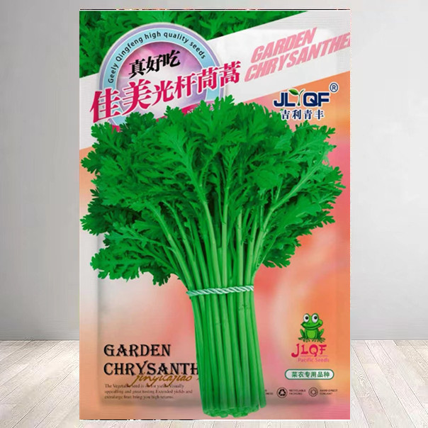 【满5包邮】光杆茼蒿种子