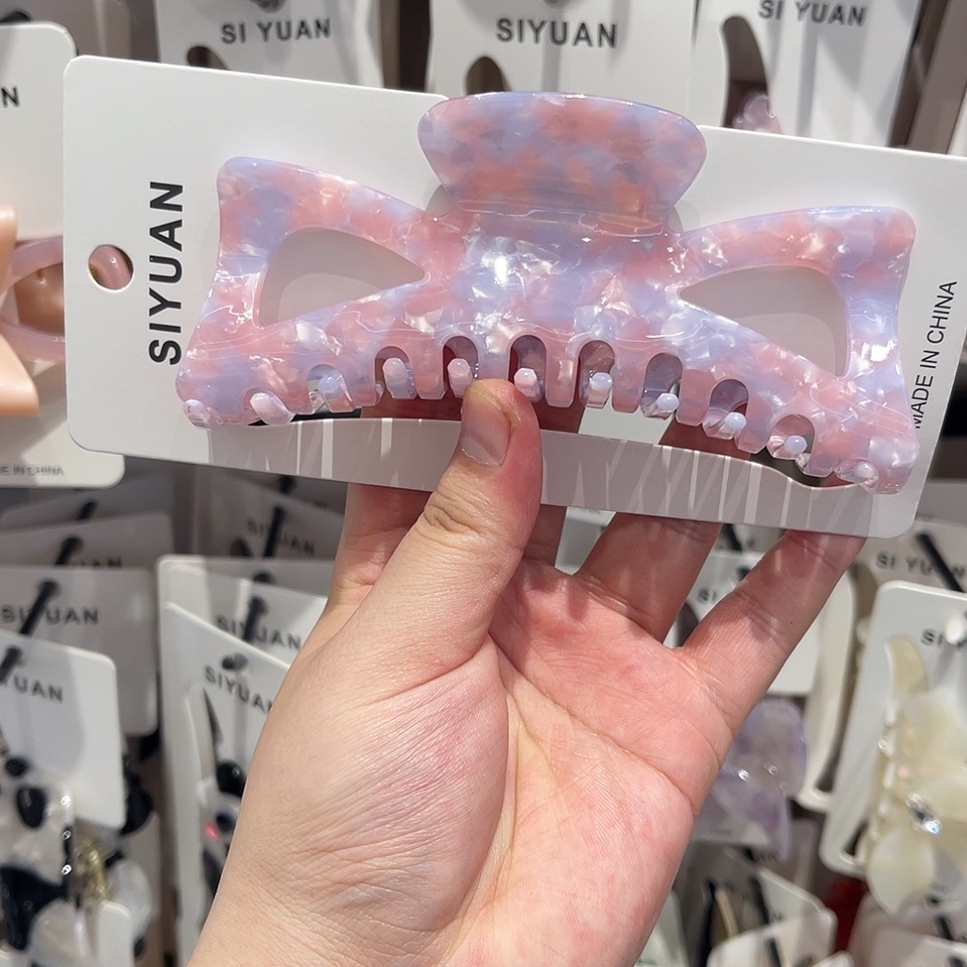 醋酸非金属粉紫13cm大猫抓