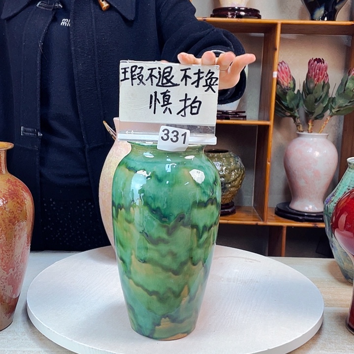 摆件微瑕331 景德镇陶瓷艺术精品