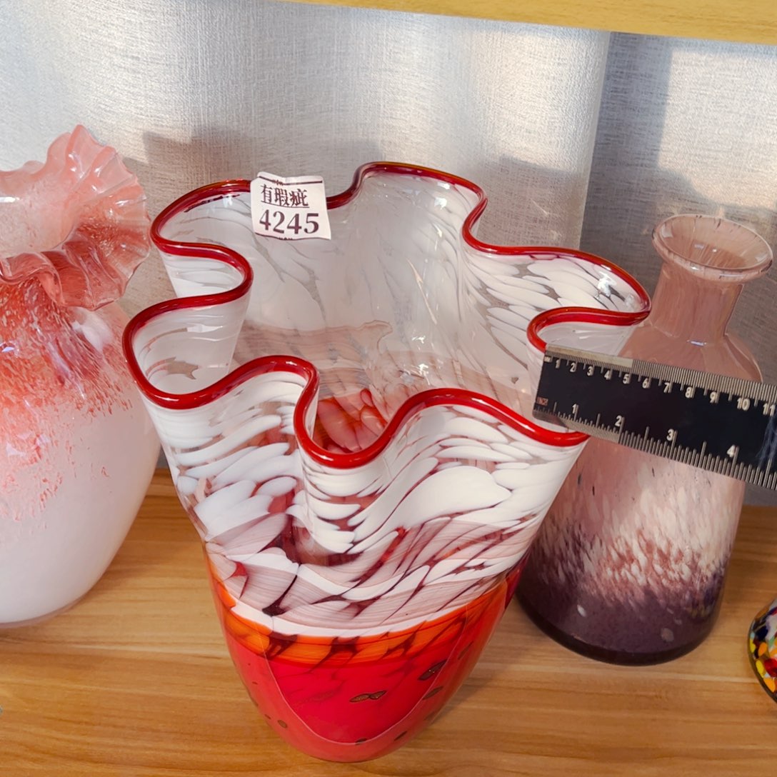 琉璃4245瓶口有内裂 花瓶摆件