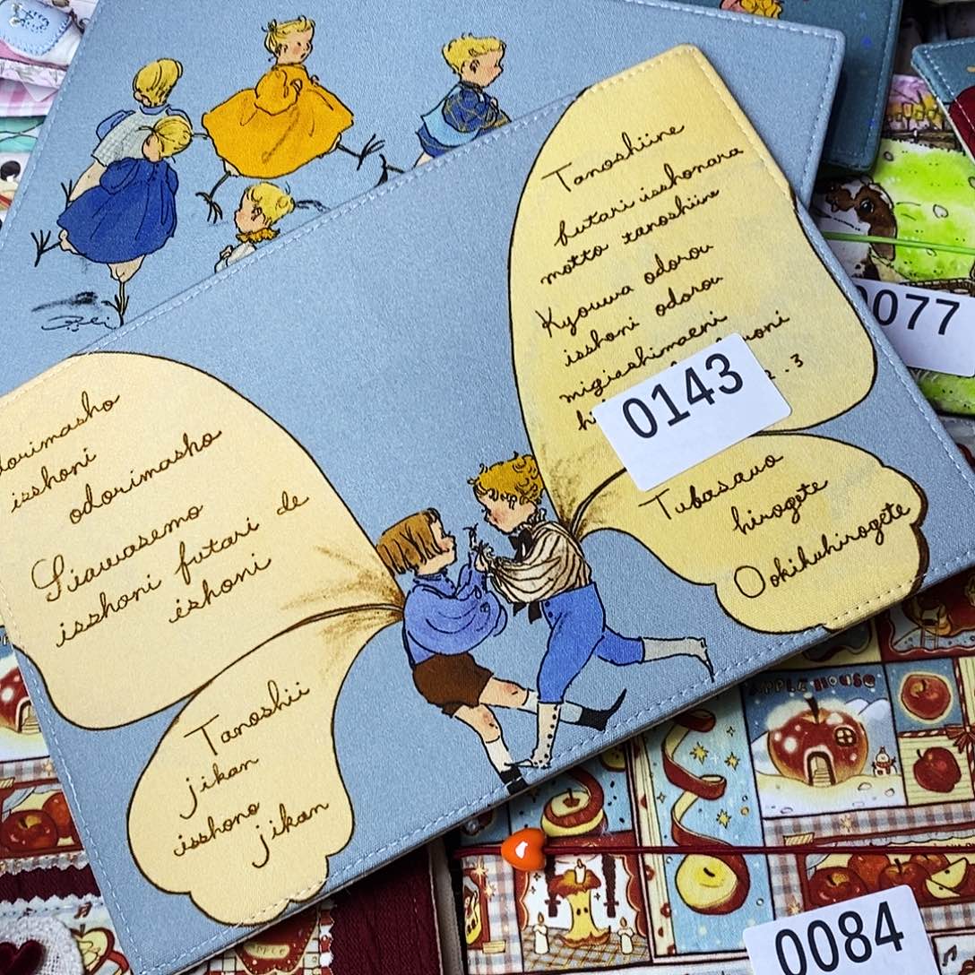 织绣A6活页不带纸143