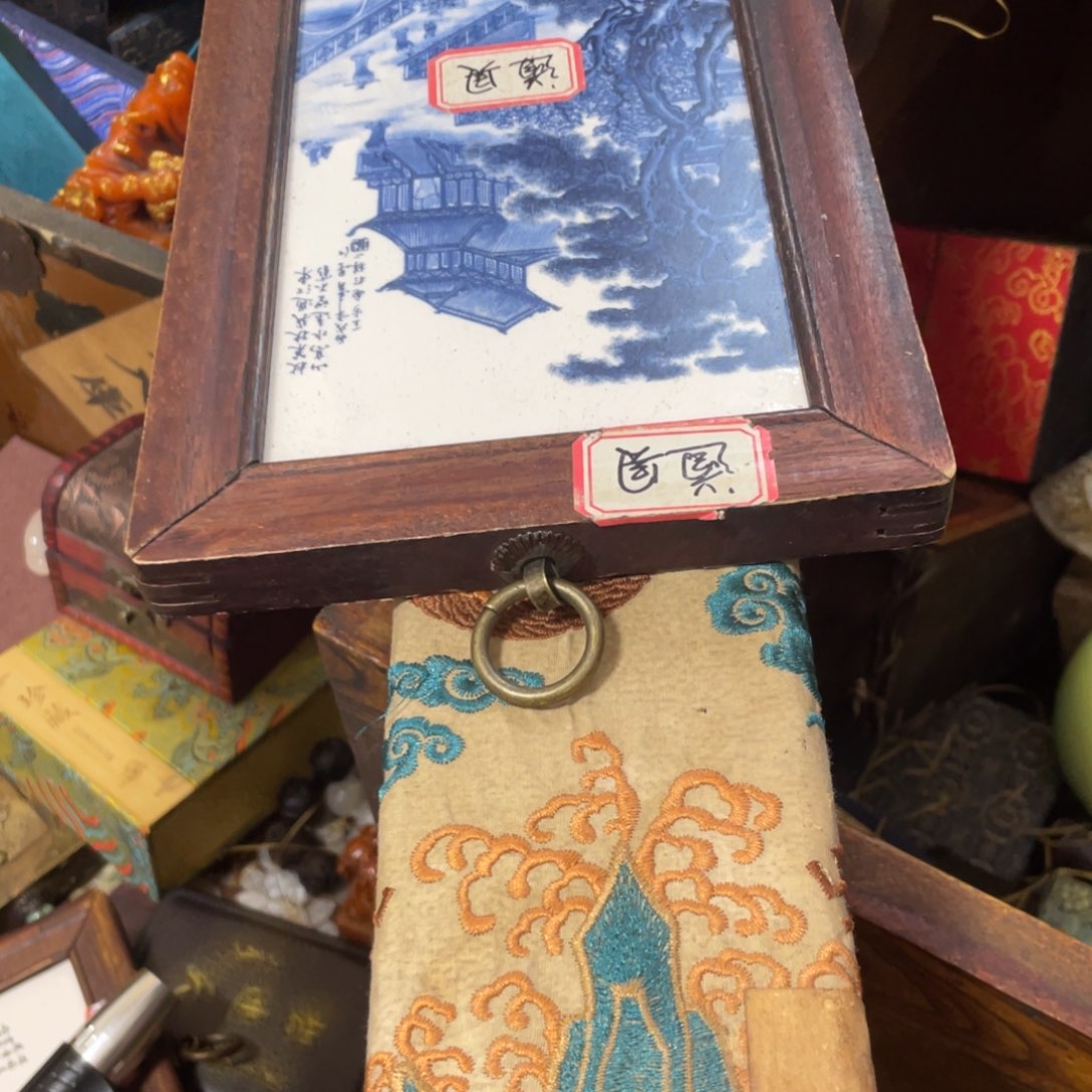 瓷板画瓷板画瓷板画