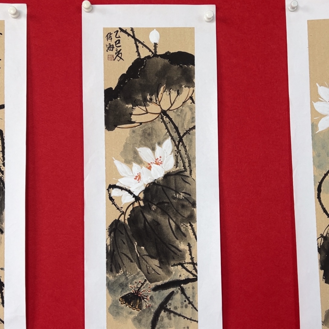 国画绘画国画作品