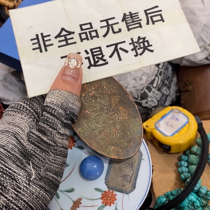 陶瓷艺术陶瓷艺术