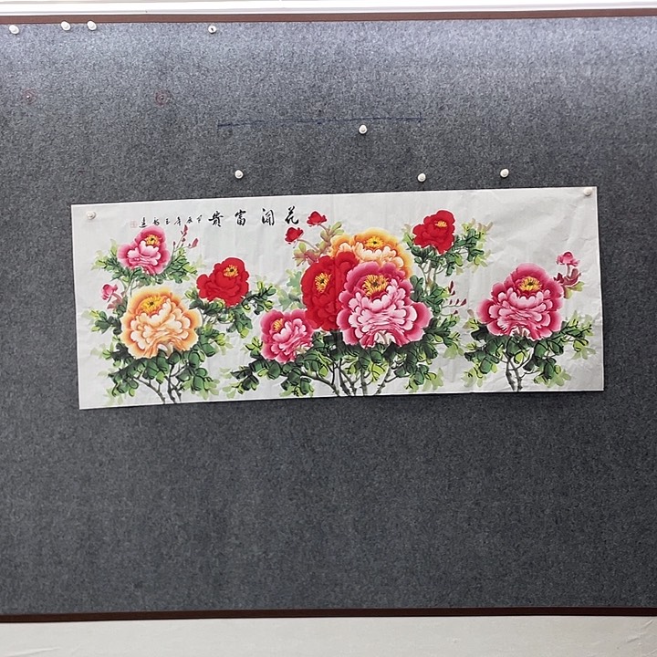 国画国画作品入选5