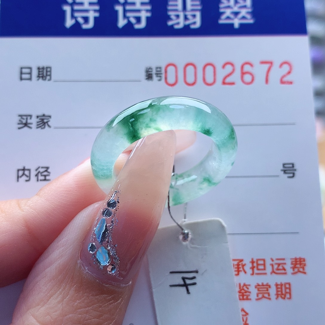 翡翠戒指未镶嵌我*为缅甸A货