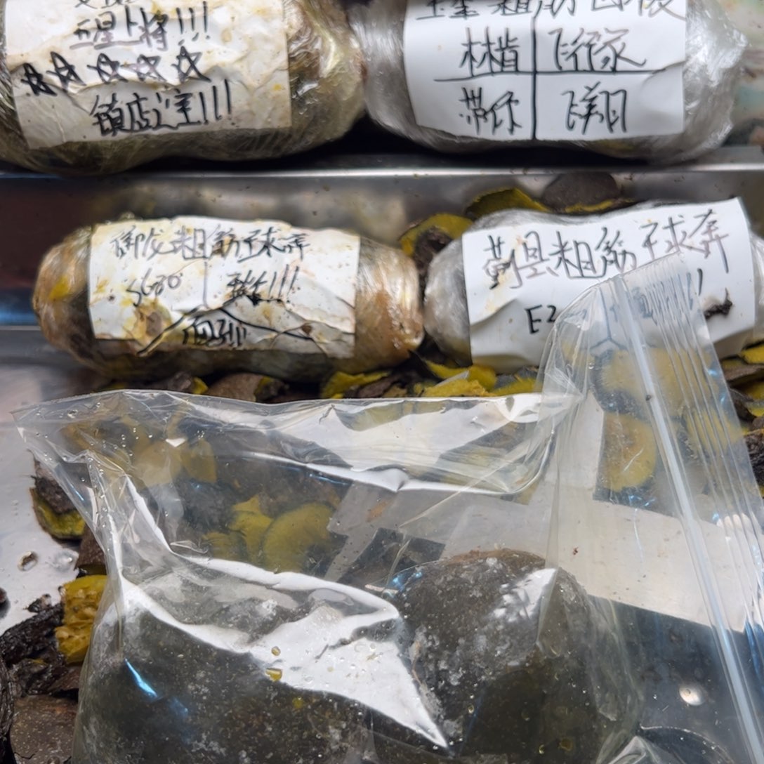 十***丶臀部锦囊妙计那么快就能解决