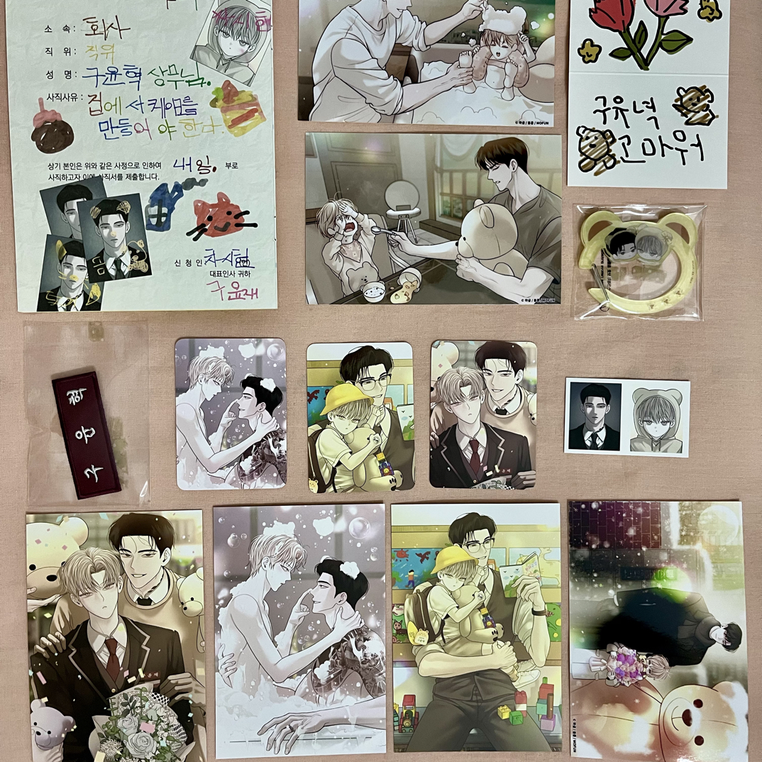 【覆血难收】韩咖啡厅小卡等混池抽抽乐一抽一张默认瑕疵售出不退换