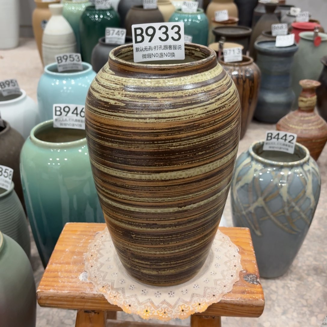 摆件933 景德镇陶瓷花瓶高27口9.5