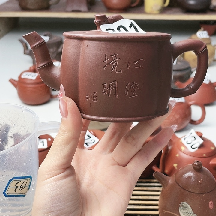 茶壶紫砂紫砂微瑕紫砂微瑕
