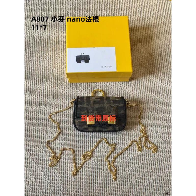 A807 小芬D nano法棍11*7【里外标全对】现货礼盒发货单肩包