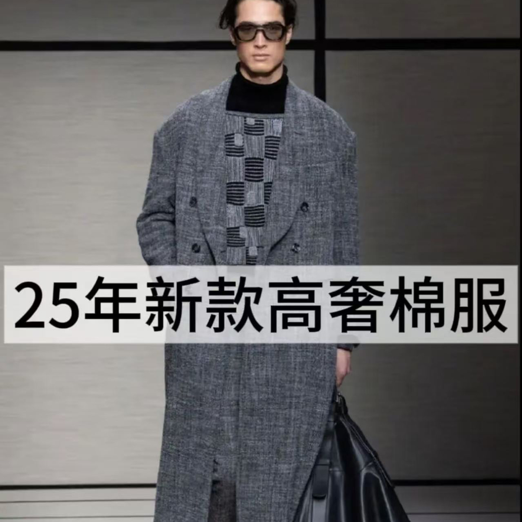 保暖欧美简约男装（9967）袖刺绣夹克上衣长袖时尚外套