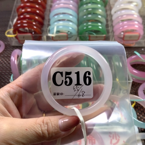 玛瑙/玉髓手镯合金