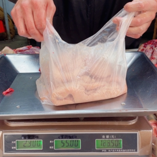 【闪购商品】冷冻保存30天包装河北省安*