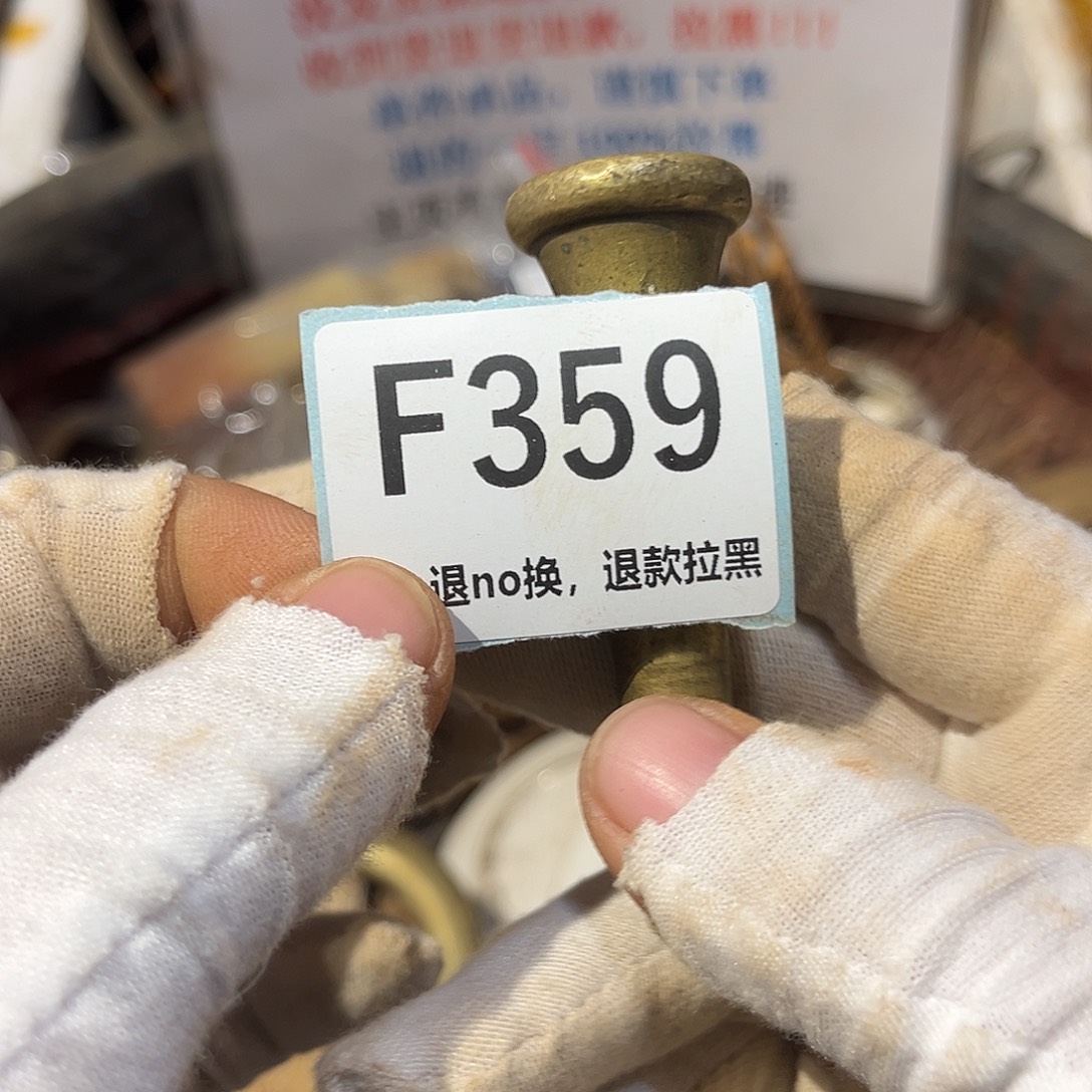 圣***哥陶瓷直播链接火爆热卖热卖