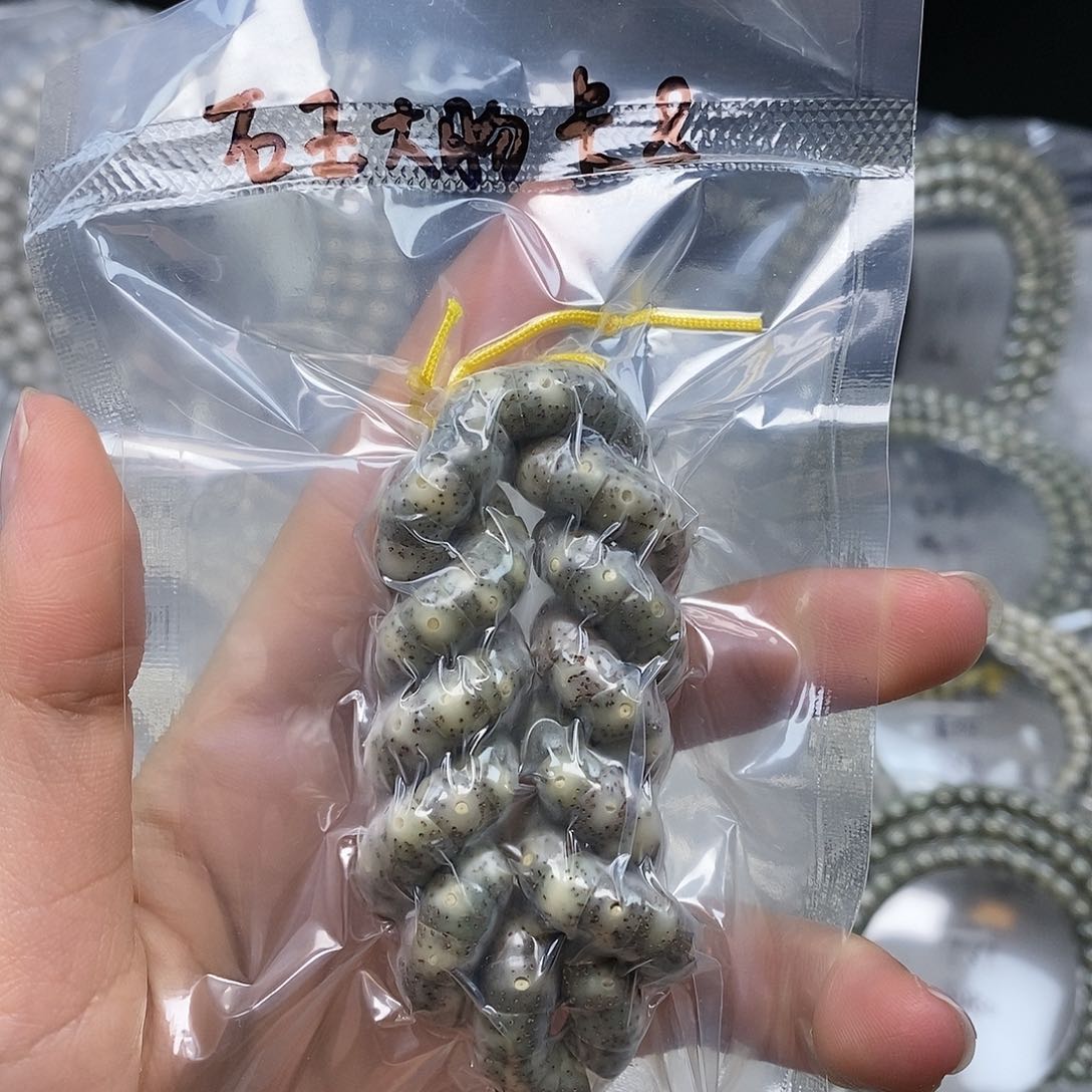 星月菩提手串特价不退不换，介意慎拍
