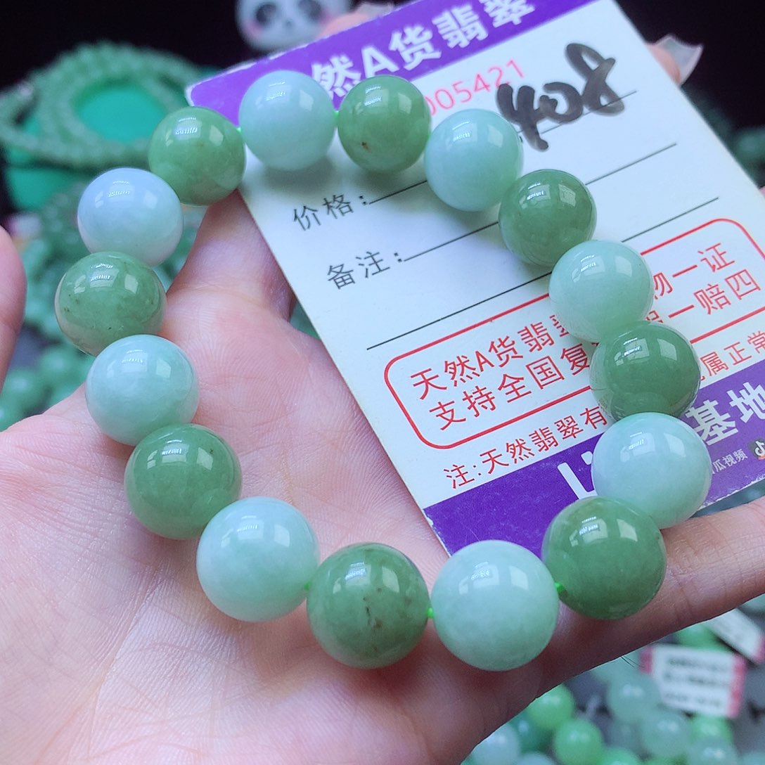 毛衣链未镶嵌翡翠13+