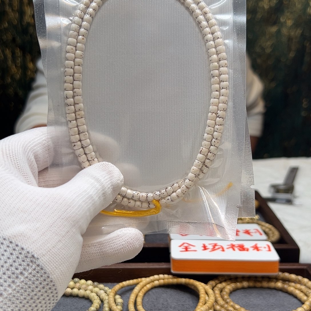 吊坠星月菩提54长串开播福利大留白