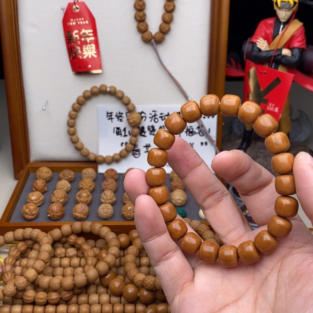猴头核桃手串天**视云天