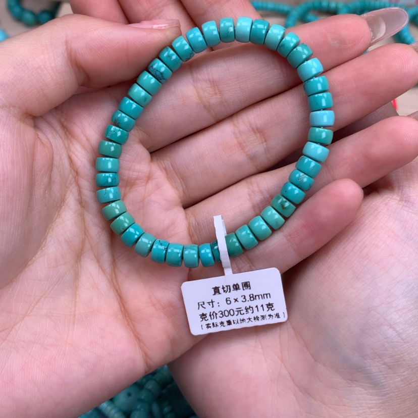 【闪购商品】绿松石福利直切手串6未镶嵌来***?