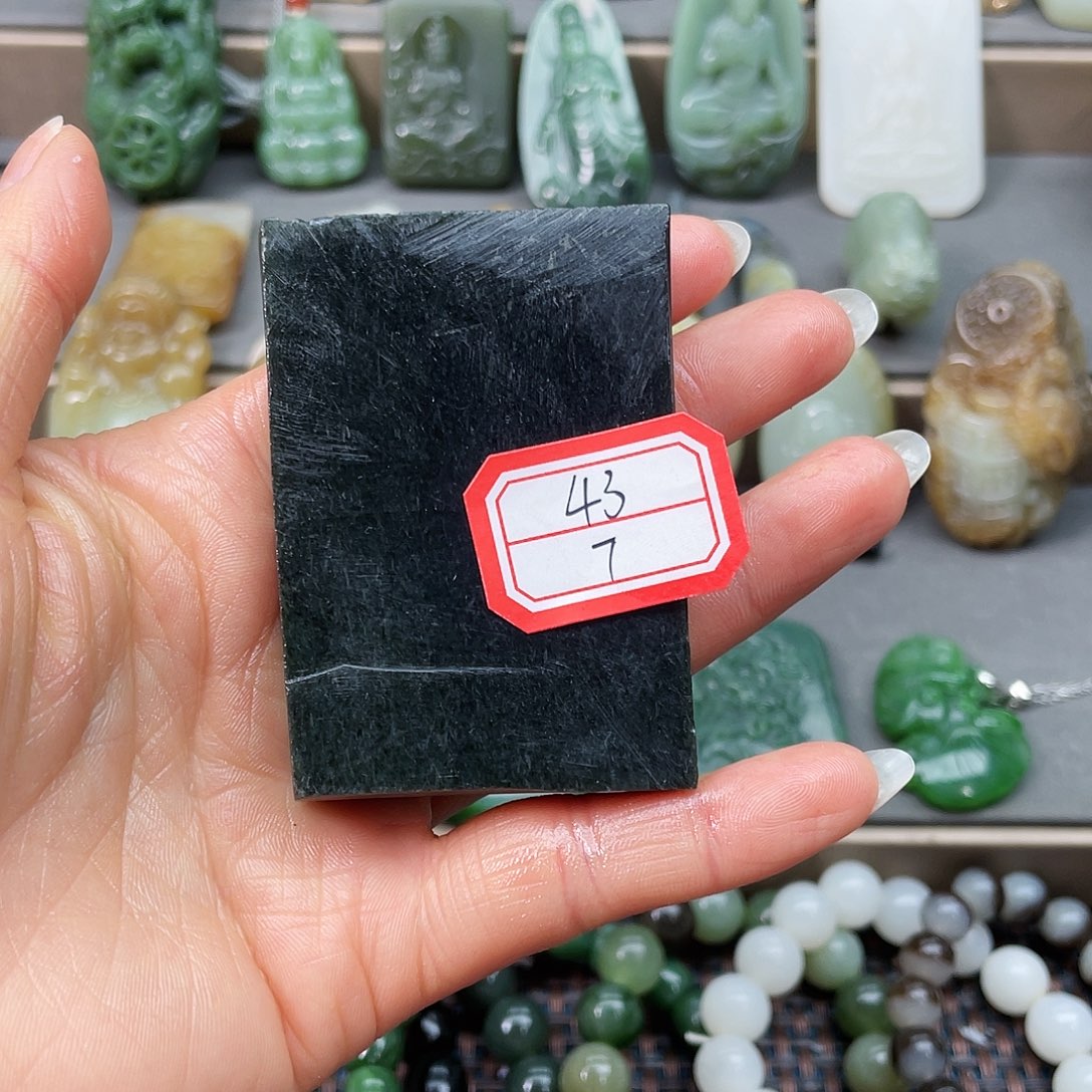 未镶嵌和田玉挂件