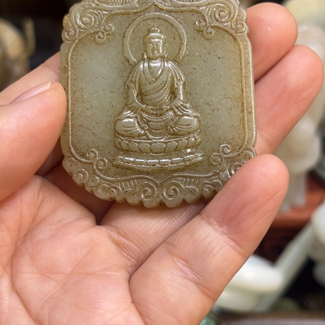 和田玉（糖玉）未镶嵌挂件