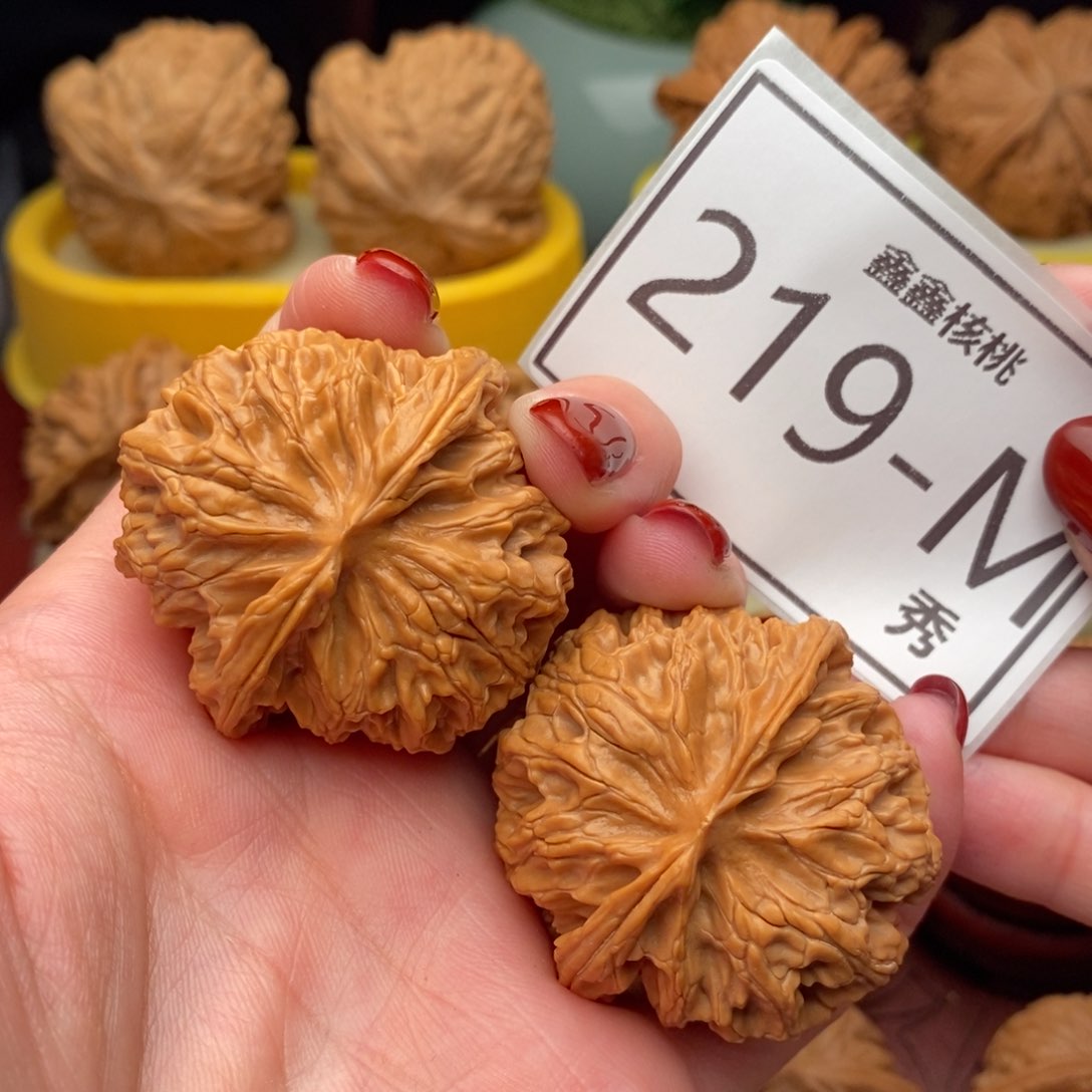 文玩核桃把件苹果园40