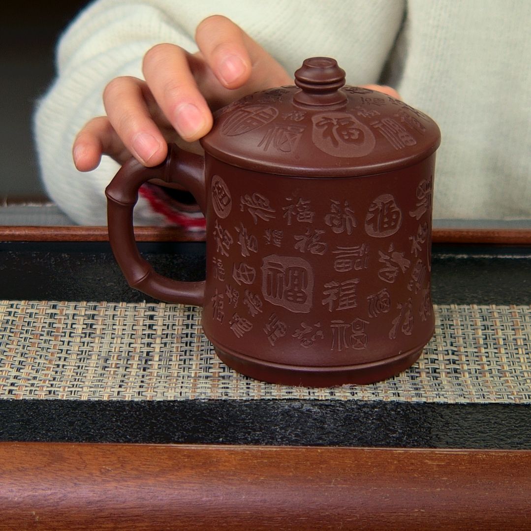 【闪购商品】绿泥茶杯高货放漏
