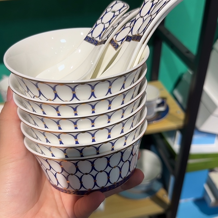 六碗六勺碗勺碗勺