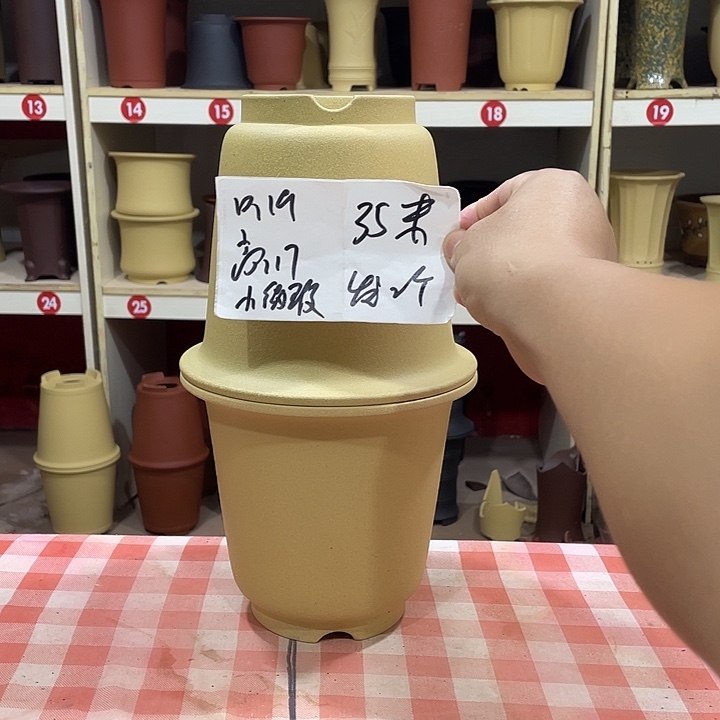 宜兴丁山张伟花盆