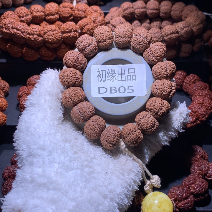 金刚菩提吊坠22尺微夹板菠萝蜜定制款