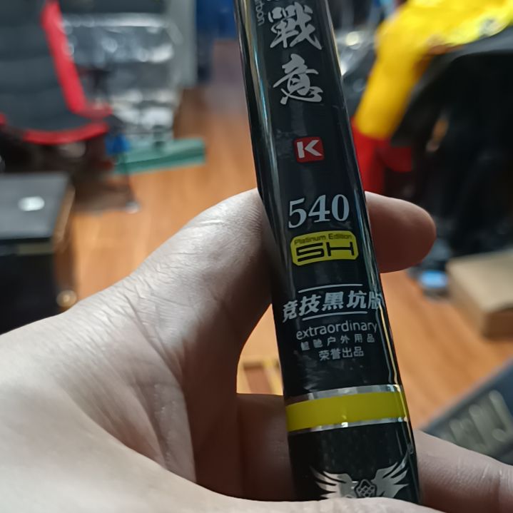 鑫***石木昆池5.4啊啊啊啊啊啊