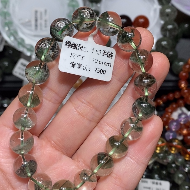 手链水晶未镶嵌绿幽灵金字塔手链