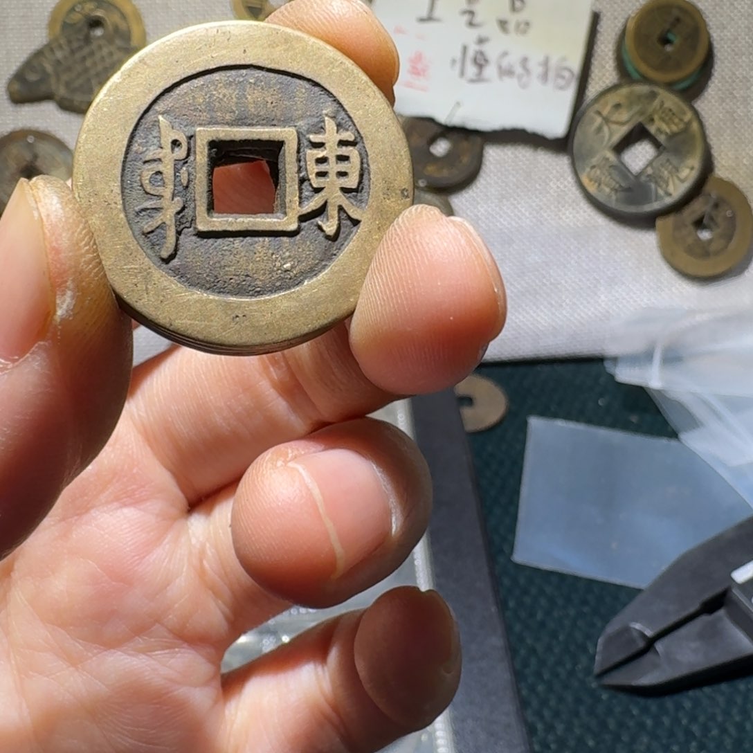 小张手机手链饰品顺治东