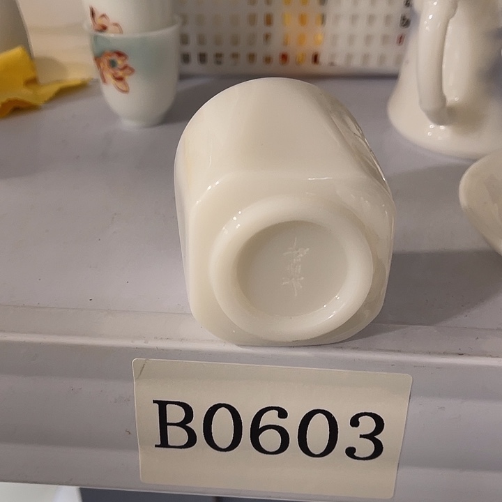 瓷片福利待遇多多哦哦哦