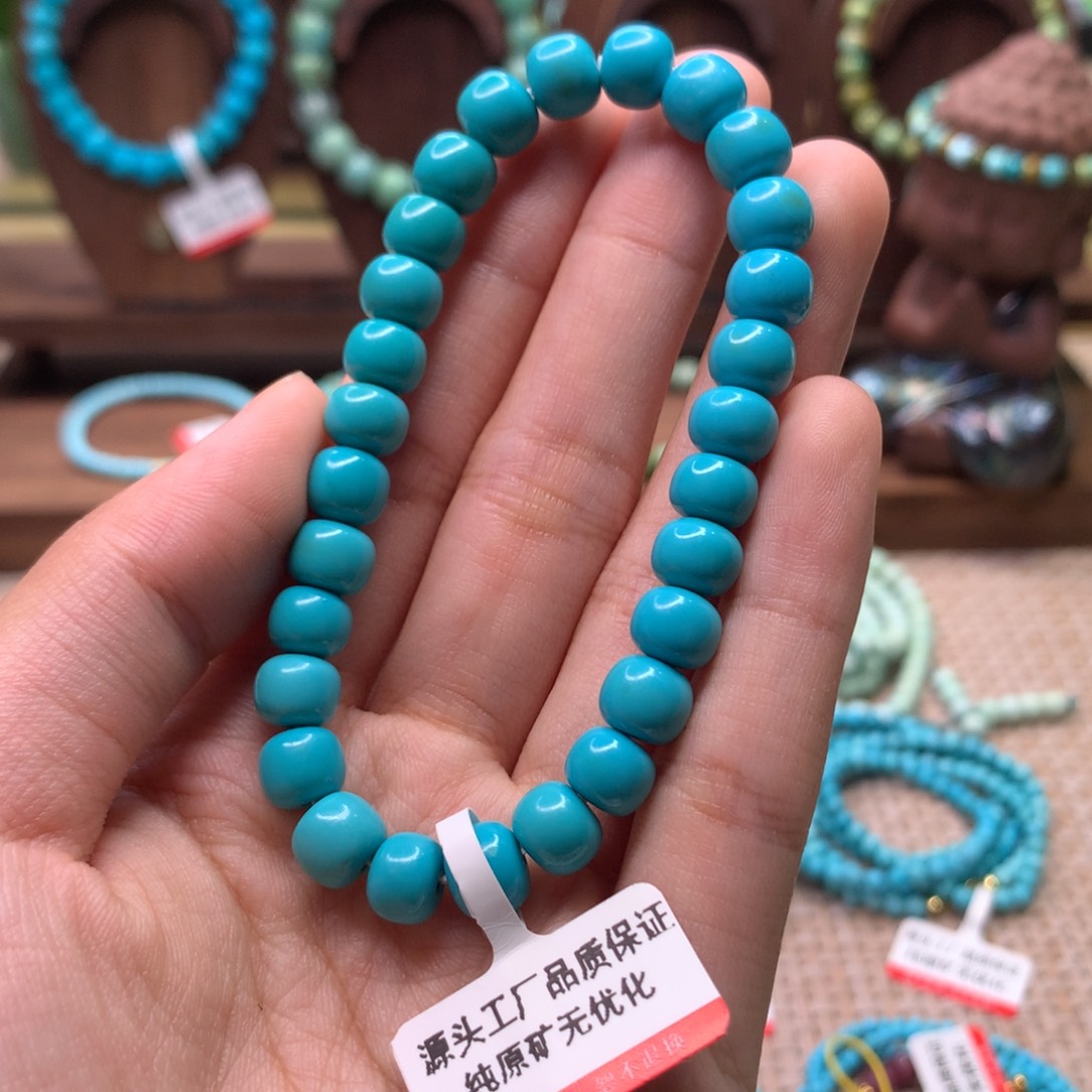 绿松石未镶嵌配饰