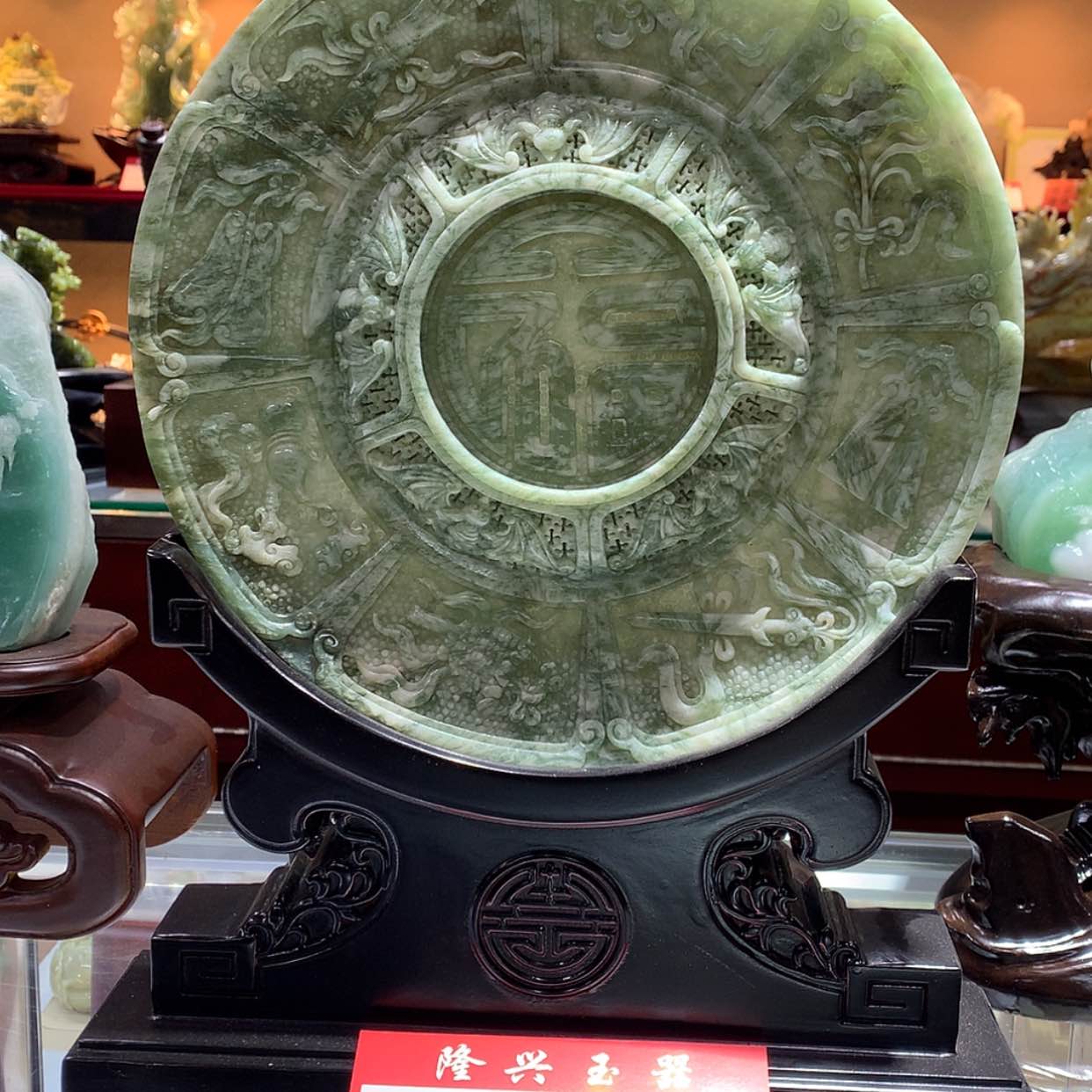 【闪购商品】蛇纹石玉摆件未镶嵌