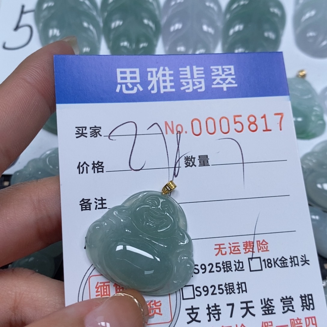 翡翠颈饰未镶嵌天然缅甸翡翠