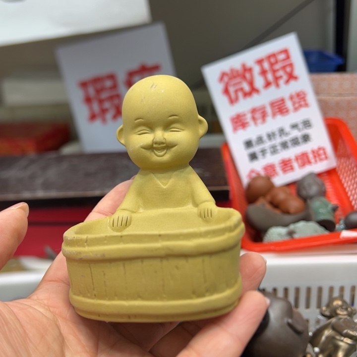 紫砂茶宠125735.85