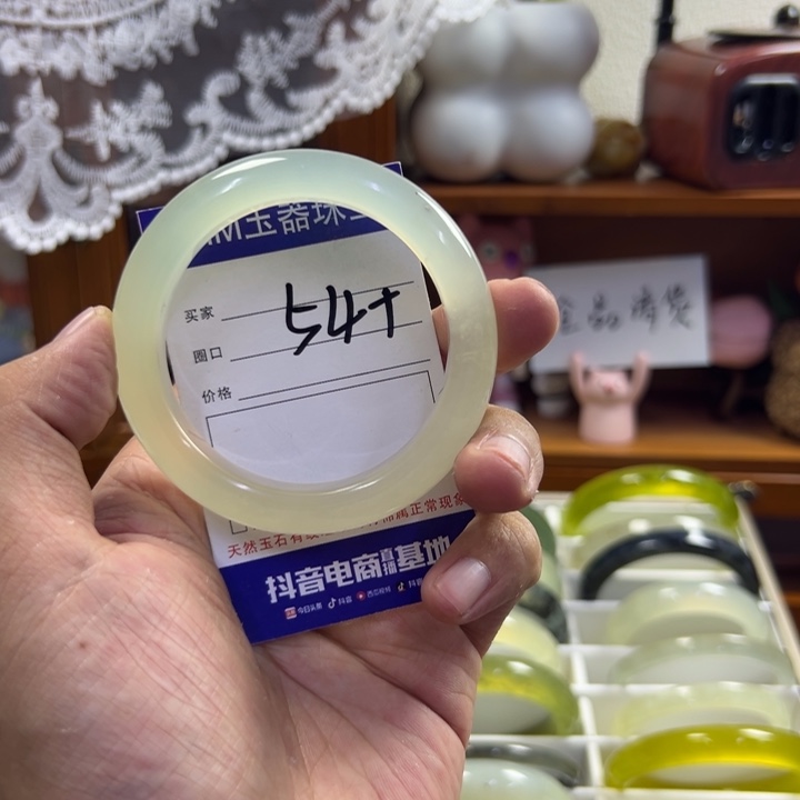 蛇纹石玉未镶嵌手镯736