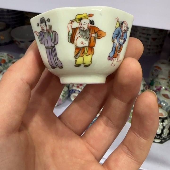 杯陶瓷艺术品收藏陶瓷